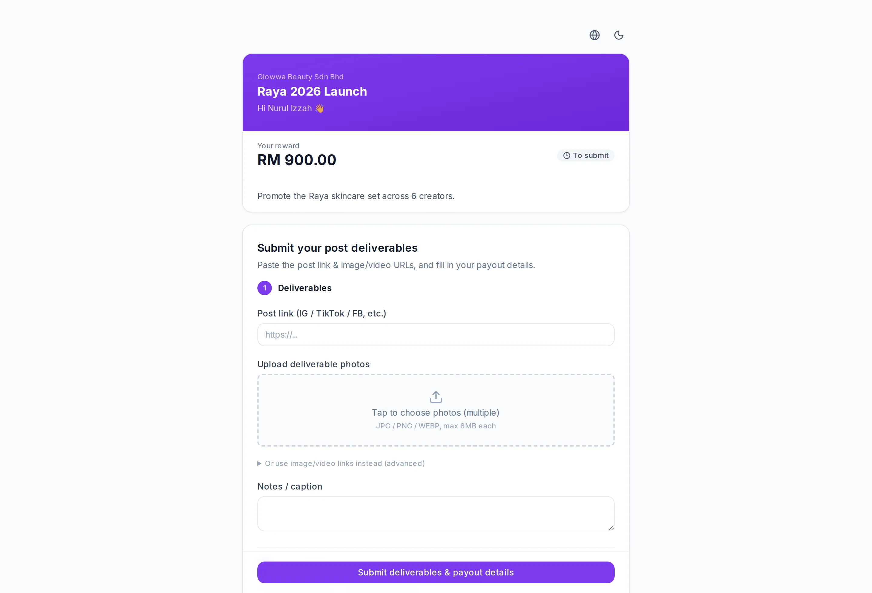 How creators submit (public link)